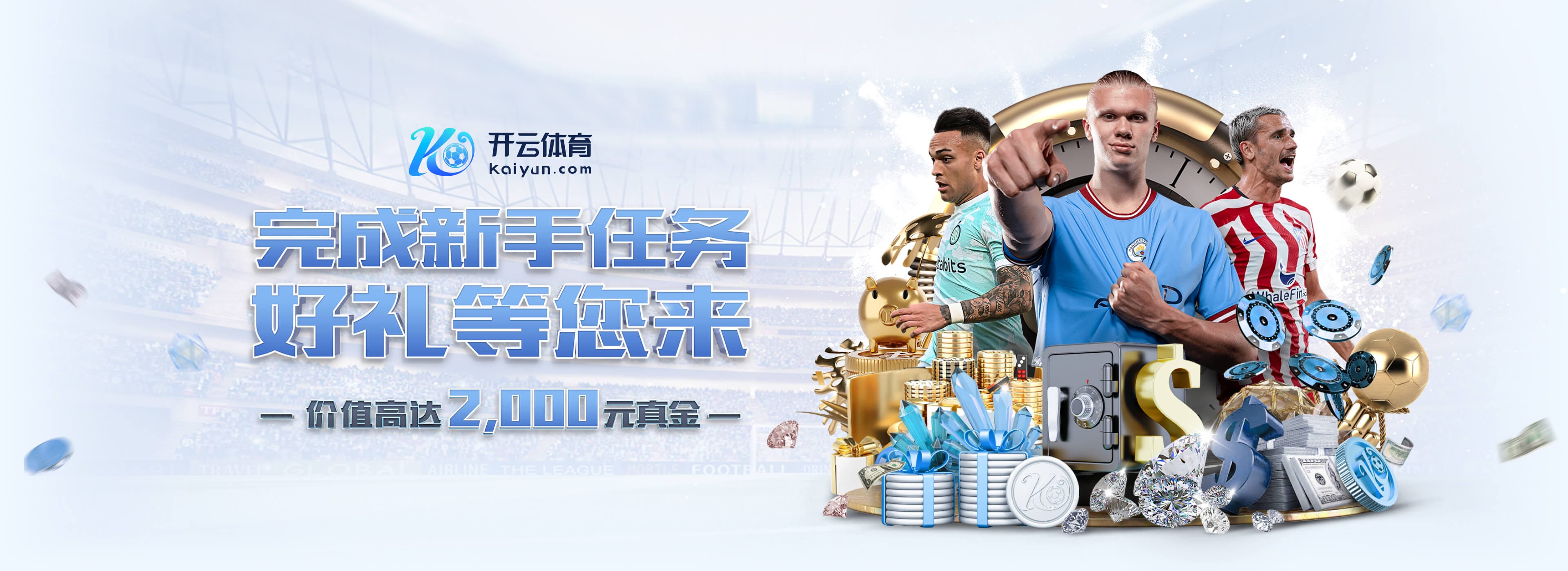 罗马诺:博格巴在训练中扭伤脚踝,预计下周可以恢复